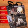 Пакет Подарочный  МУЖСКОЙ 3D (ремень, портфель, шляпа, ботинки)  (17,5*24*8)  (ТВ-2474)