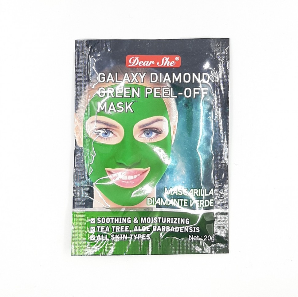 DEAR SHE Маска - Плёнка для лица Galaxy Diamond GREEN Алоэ и Зелёный Чай ЗЕЛЁНАЯ  20г * 10  (0885)