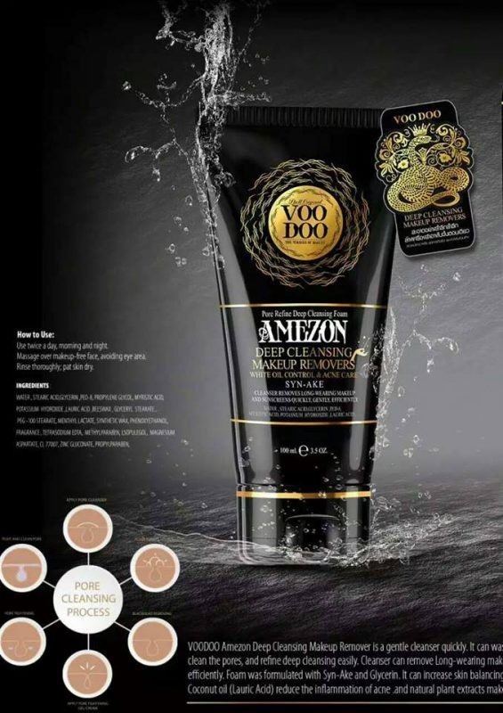 VOODOO  Пенка для лица AMEZON Syn-Ake глубокое очищение для снятия макияжа  100мл