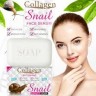 PEI MEI  Мыло для лица Collagen SNAIL Отбеливающее КОЛЛАГЕН и УЛИТКА  100г  (PM-6861)