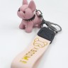 Брелок для ключей "ПЁСИК" розовый (ТВ-2628) В упаковке 10 штук Цена указана за 1 шт ! ! !