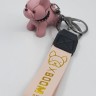 Брелок для ключей "ПЁСИК" розовый (ТВ-2628) В упаковке 10 штук Цена указана за 1 шт ! ! !