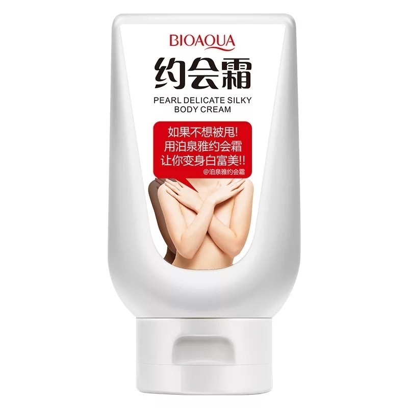 BIOAQUA  Крем - Консилер для лица и тела Pearl Delicate Silky "DATING Cream" Осветляющий Сияющий  180г  (BQY-2362)""