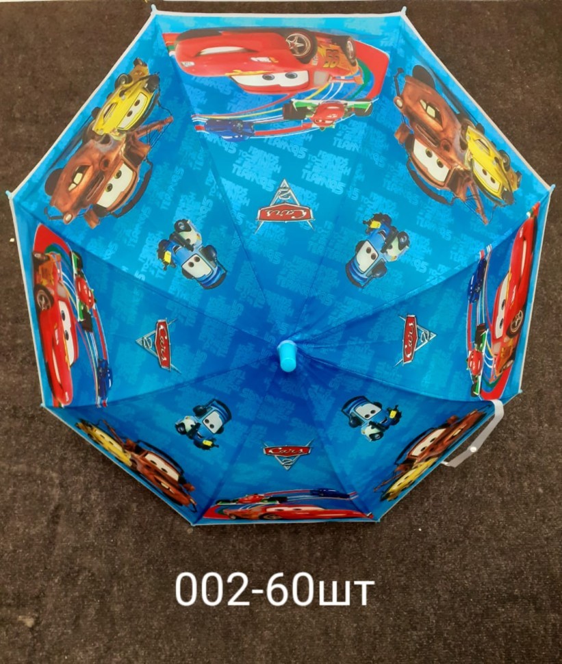 Детский зонт, 12 штук «Машинки» в ассортименте. 002.