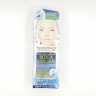WOKALI  Маска - Плёнка для лица BOTOX White Mask Прозрачная Эффект БОТОКСА  130мл  (WKL-532)