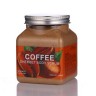 WOKALI  Скраб для лица и тела Natural Scrub COFFEE (КОФЕ)  500мл  (WKL-693)