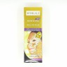WOKALI  Маска - Плёнка для лица GOLD CAVIAR Mask омолаживающая ЗОЛОТО 24К  130мл  (WKL-403)
