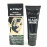 БЭЛИСС  Маска - Плёнка для лица BLACK MASK Бамбуковый Уголь  120г