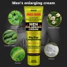 PEI MEI  Крем Мужской MAX MAN Enlarging Cream для увеличения сокровенной области  50г  (PM-405-1)