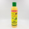WELLICE  Бальзам для волос OLIVE OIL Увлажняющий Масло ОЛИВЫ  480мл  (B-107-02)