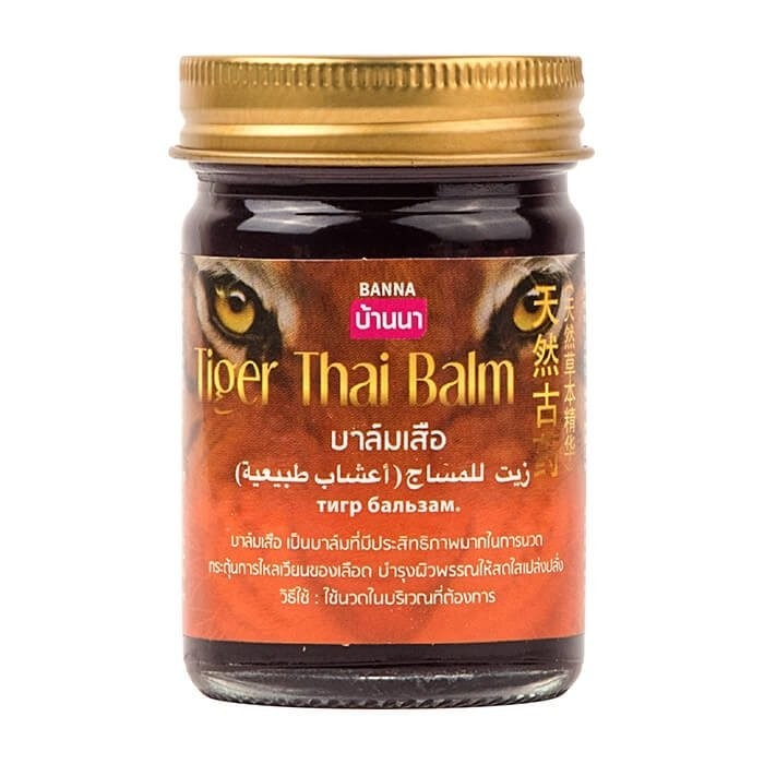 BANNA  Бальзам для тела TIGER Thai Balm Обезболивающий ТИГРОВЫЙ  50г
