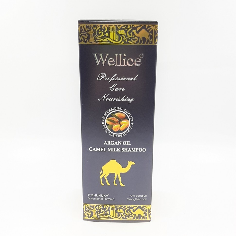 WELLICE  Шампунь Camel Milk ARGAN OIL против перхоти, защита цвета Верблюжье Молоко и АРГАНОВОЕ МАСЛО  520г  (B-178-01)