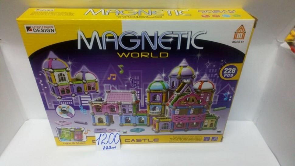 "Замок Мечты"Магнитный конструктор с шариками и палочками 228 деталей  Magnetic world