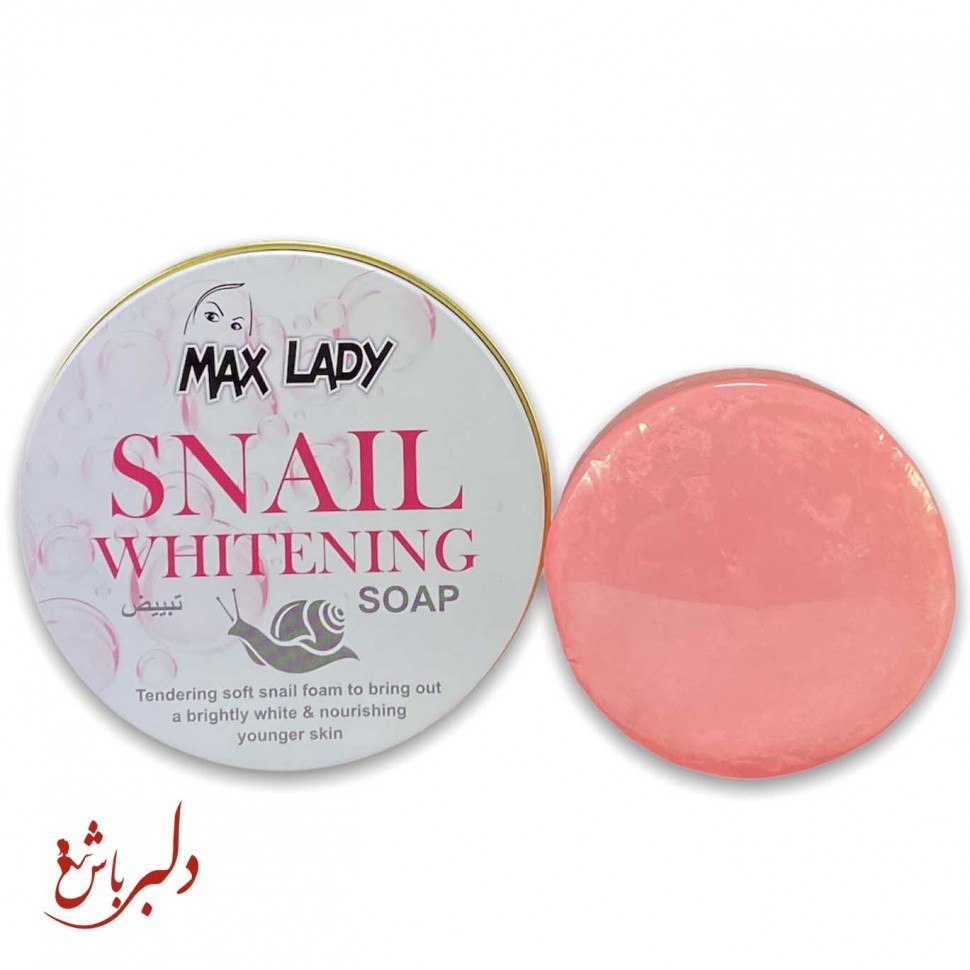 MAX LADY  Мыло для лица  SNAIL Whitening отбеливающее УЛИТКА (банка)  100г  (MX-2395)