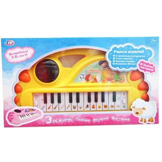Детское пианино - волшебный 3 d свет
