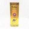 WELLICE  Шампунь Camel Milk SAFFRON против перхоти, для роста волос Верблюжье Молоко и ШАФРАН  520г  (B-178-02)
