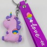 Брелок для ключей "ЕДИНОРОГ" фиолетовый (ТВ-2620) В упаковке 10 штук Цена указана за 1 шт ! ! !