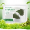 IMAGES  Патчи для век Crystal GREEN MUNG BEAN Eye Mask экстракт Зелёной ФАСОЛИ 2шт.  7.5г  (XXM-2498)