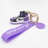 Брелок для ключей "КЕДЫ" фиолетовый (ТВ-2621) В упаковке 10 штук Цена указана за 1 шт ! ! !