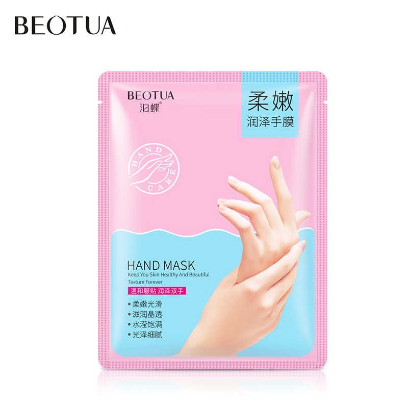 BEOTUA  Маска - Перчатки для Рук HAND MASK Увлажняющая, Смягчающая ТОМАТ  35г  (BD-03596)
