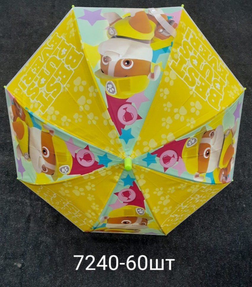 Детский зонт, 12 штук «Собачка» в ассортименте. 7240.