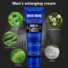 PEI MEI  Крем Мужской MAX MAN Enlarging Cream для увеличения сокровенной области  50г  (PM-405-2)